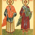 св. бесср. Косма и Дамиан