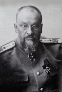Евгений Боткин