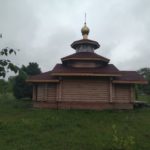 Храм св. Луки Крымского