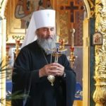 Блаженнейший Митрополит Онуфрий Блаженнейший Митрополит Онуфрий