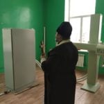 Освящение флюорографа Освящение флюорографа