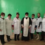 Освящение флюорографа Освящение флюорографа