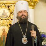 Митрополит Филарет
