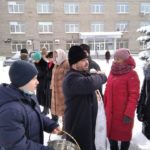 Богоявление Богоявление