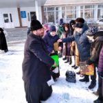Богоявление Богоявление