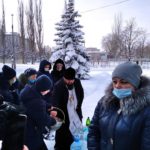 Богоявление