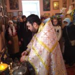 Богоявление Богоявление