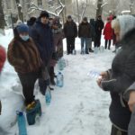 Богоявление Богоявление