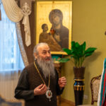 Предстоятель с детьми Предстоятель с детьми