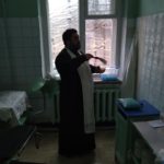 Рождество Христово Рождество Христово