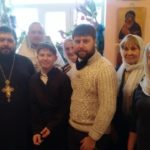 Рождество Христово Рождество Христово