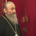 Послание Предстоятеля